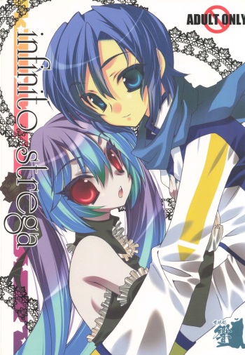 (C79) [Kanmidokoro Hibiki (Hibiki Seiya)] infinito strega (VOCALOID) cover