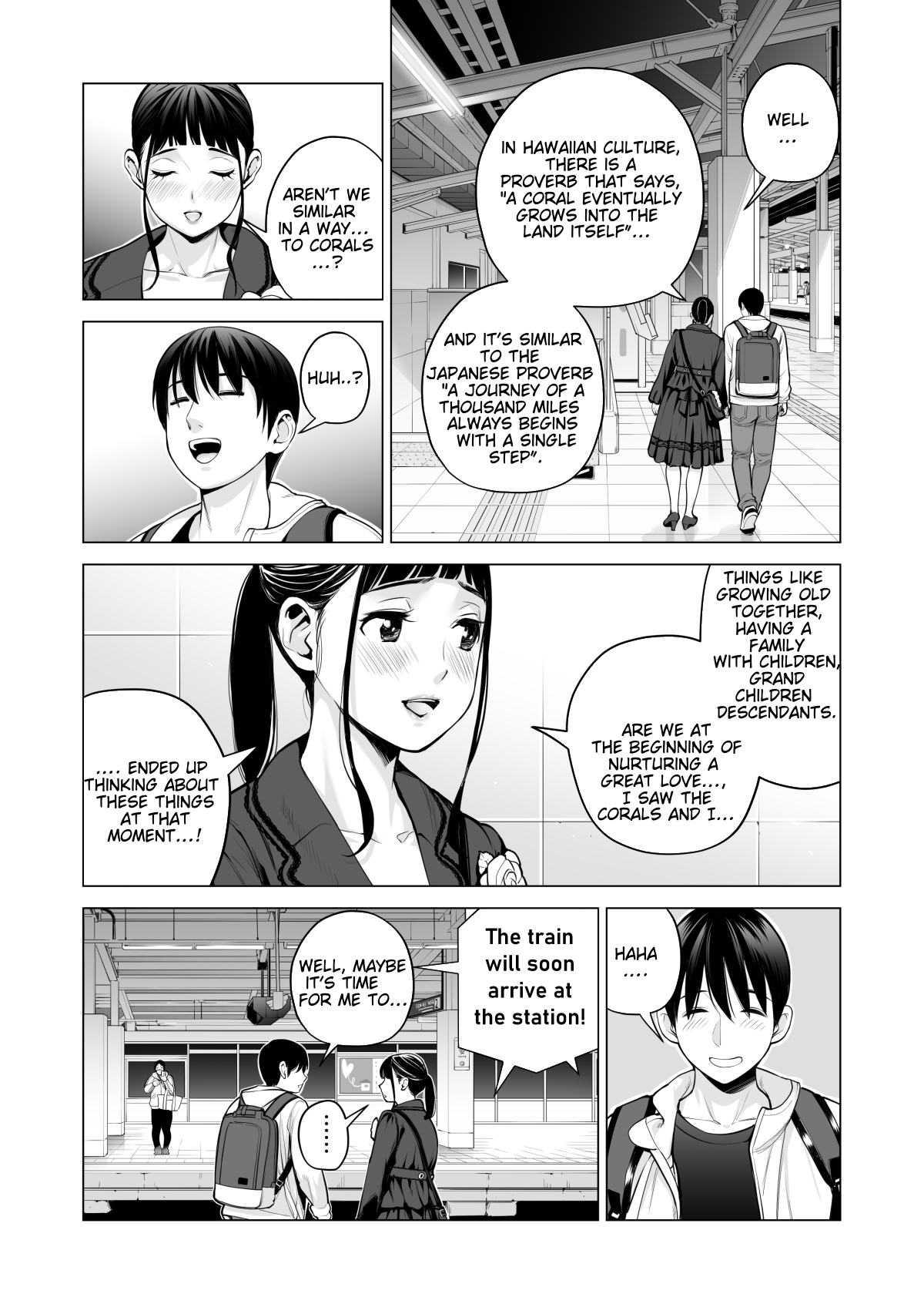 Nureane 2 ~ Kyonyuu no Ane to Iyarashii Koto o Shita Ato no Hanashi. page 12 full