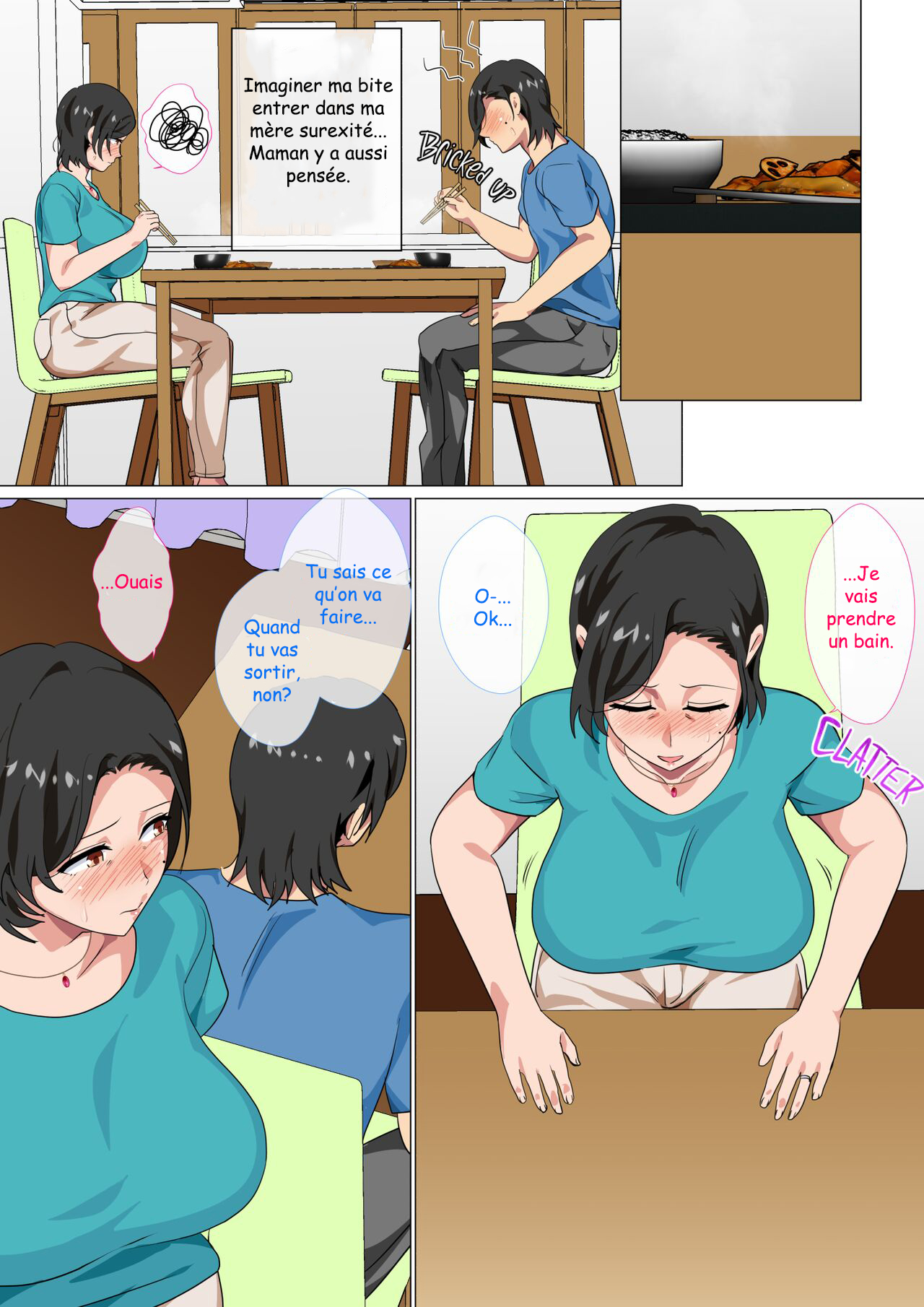 Hahaoya ni Kokuhaku Shitara Ichinichi dake Sex o Sasete Kureta Hanashi | I Confessed to My Mom She Let Me Have a One-Day-Only Sex-Fest page 12 full