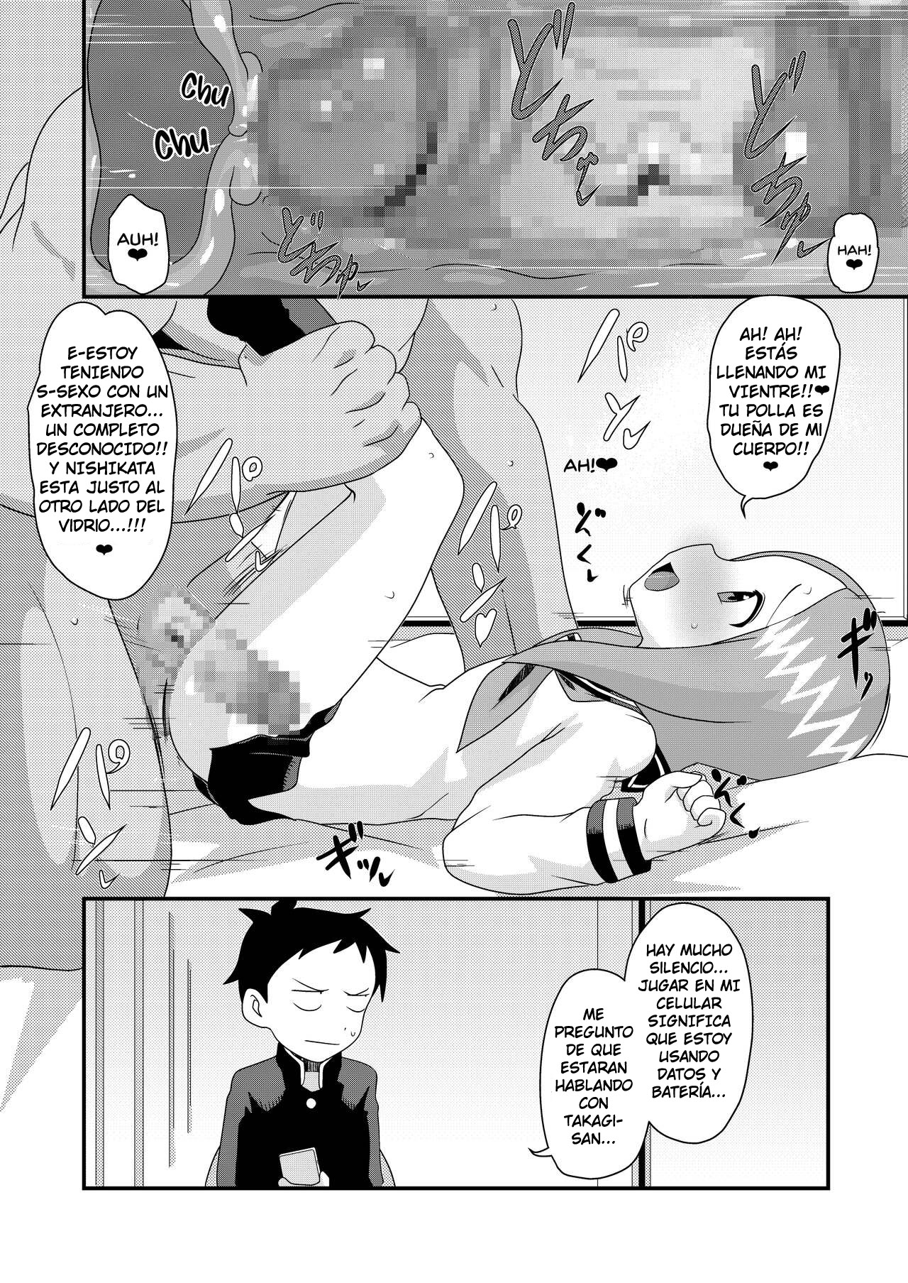 Karakai Jouzu no T.K.G.~ Magic Mirror Kosi no Nakadashi Chinpo Kui ~ page 12 full