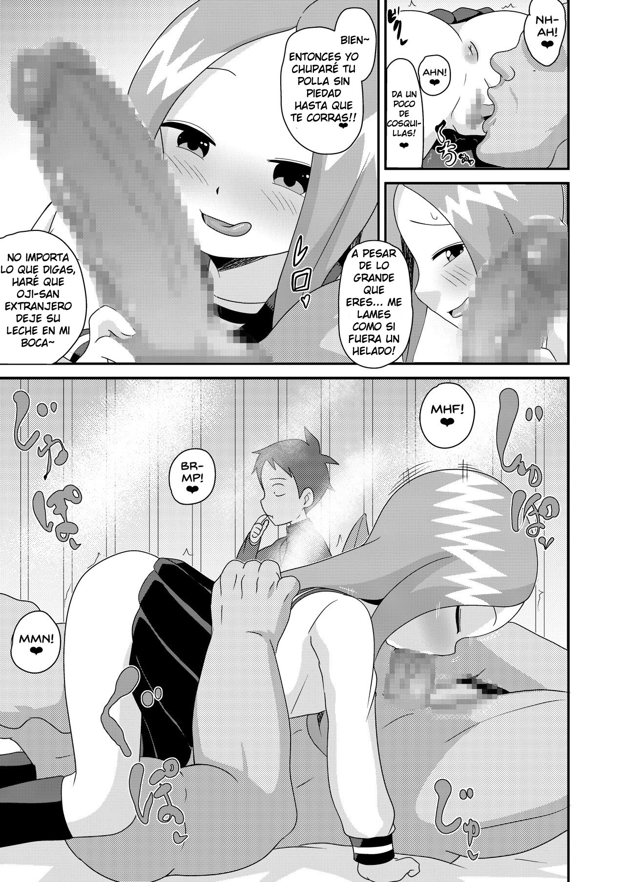 Karakai Jouzu no T.K.G.~ Magic Mirror Kosi no Nakadashi Chinpo Kui ~ page 8 full