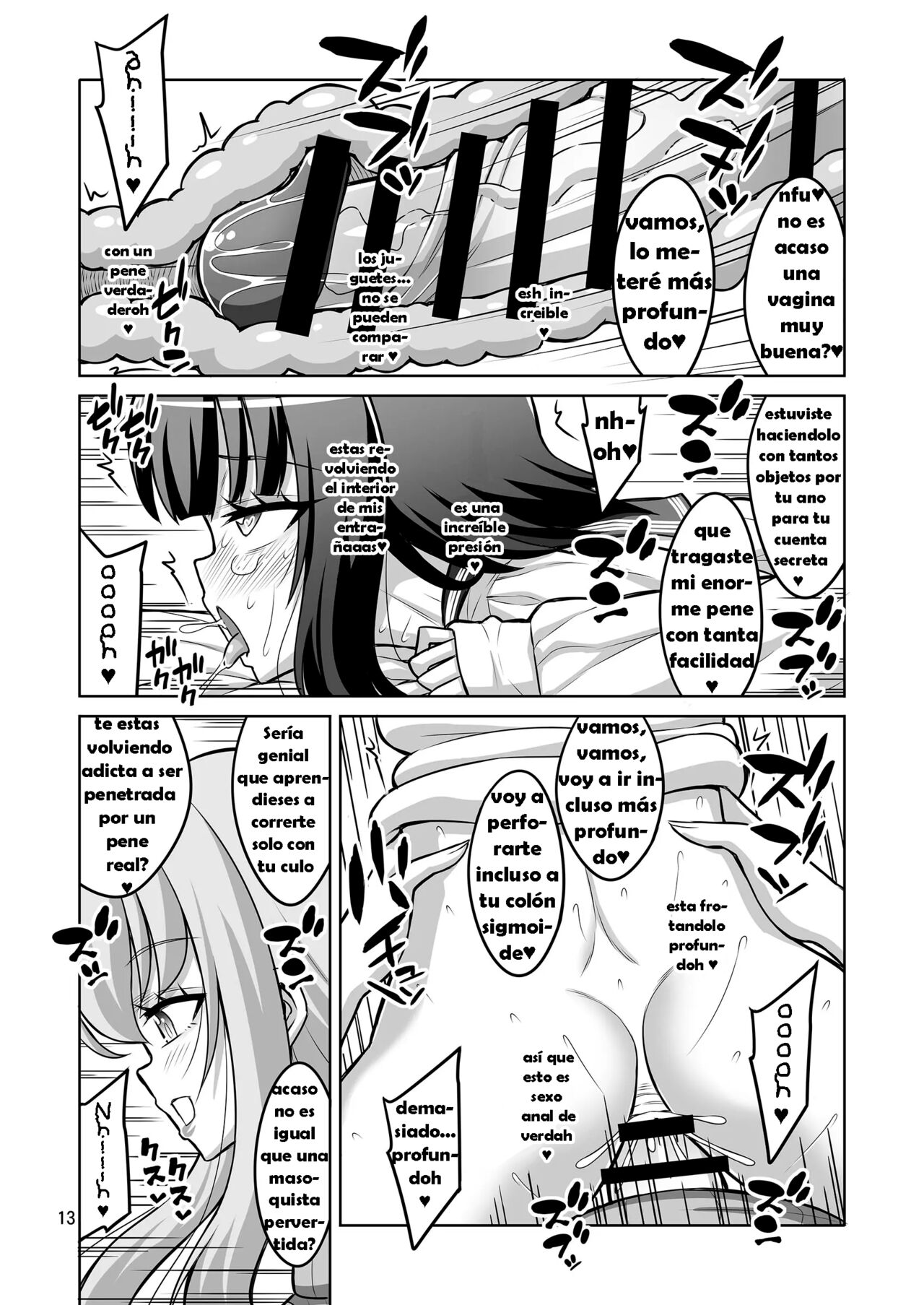 Futanari Onee-san ga Uraaka Otokonoko o Hentai Maso Mesu ni Otoshichaimasu page 12 full