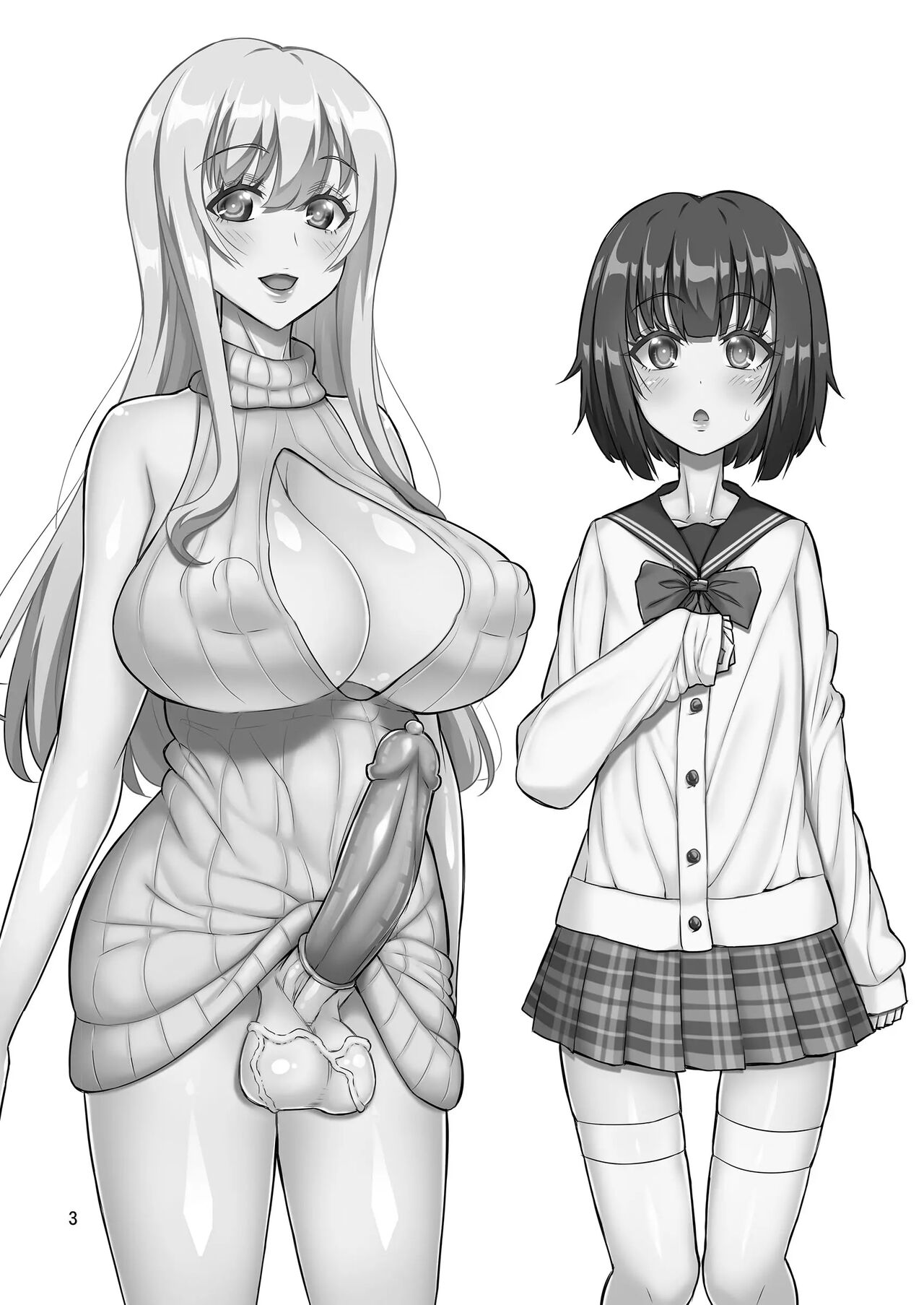 Futanari Onee-san ga Uraaka Otokonoko o Hentai Maso Mesu ni Otoshichaimasu page 2 full