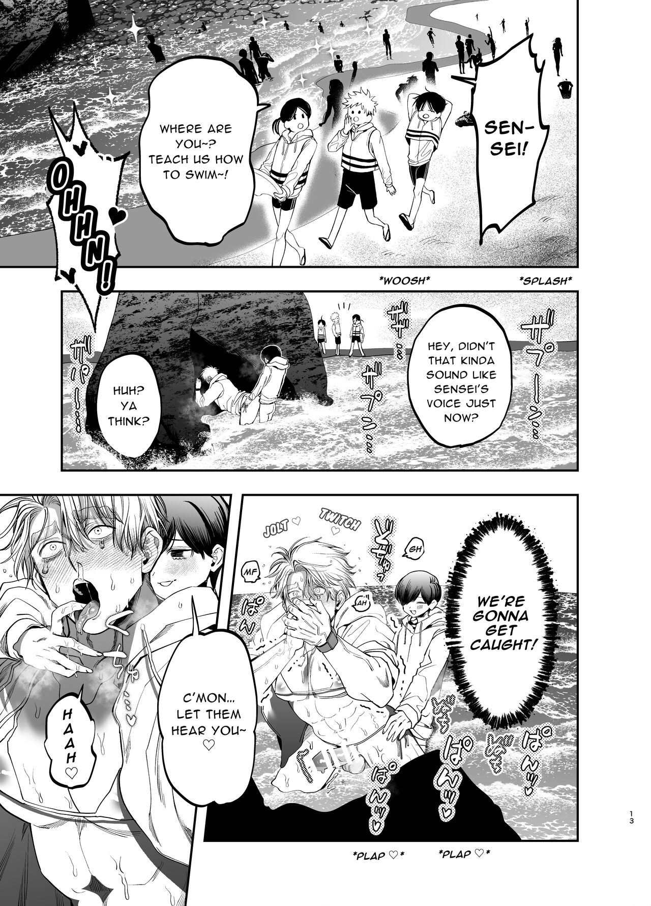 Kyokon Sugiru Oshiego ni Choukyou Sarete Ketsuman Dorei ni Narimashita ~Dokidoki Rinkai Gakkou Hen~ | Sexually Trained By My Excessively Big Dicked Student ~Thrilling Seaside School Trip~ page 12 full