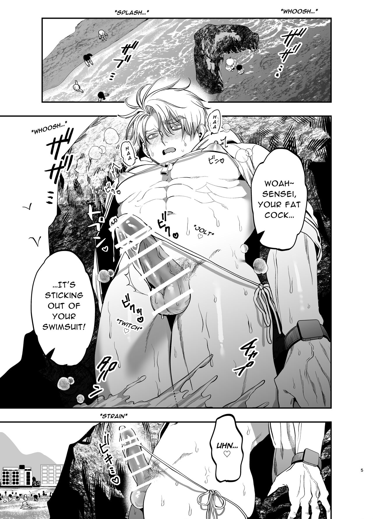 Kyokon Sugiru Oshiego ni Choukyou Sarete Ketsuman Dorei ni Narimashita ~Dokidoki Rinkai Gakkou Hen~ | Sexually Trained By My Excessively Big Dicked Student ~Thrilling Seaside School Trip~ page 4 full