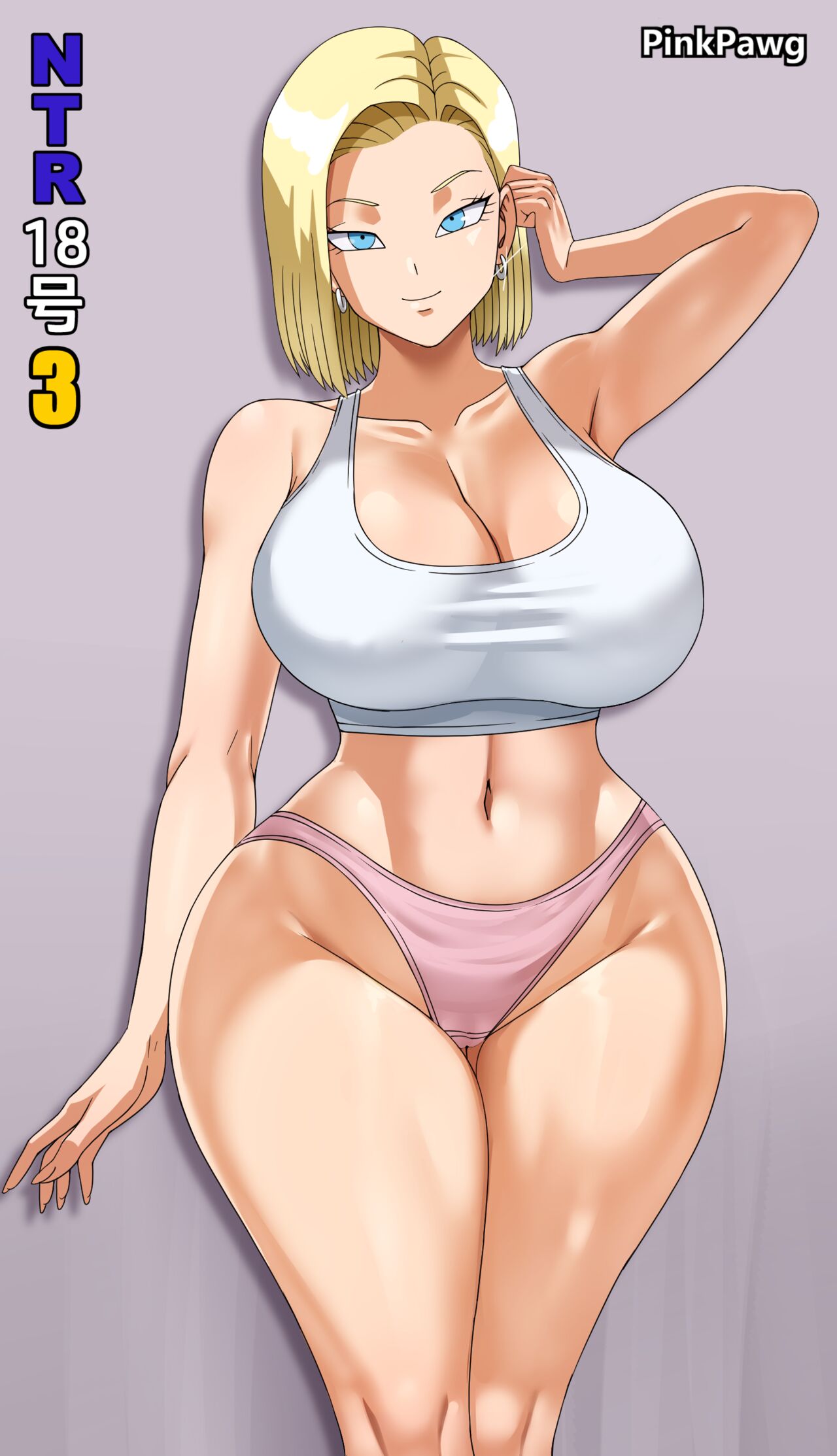 18 NTR 3 CG page 2 full