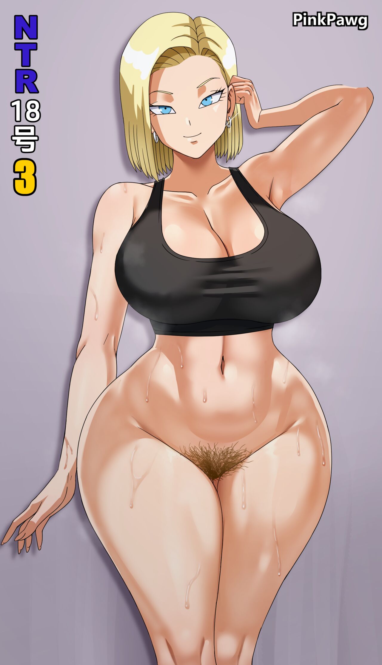 18 NTR 3 CG page 7 full
