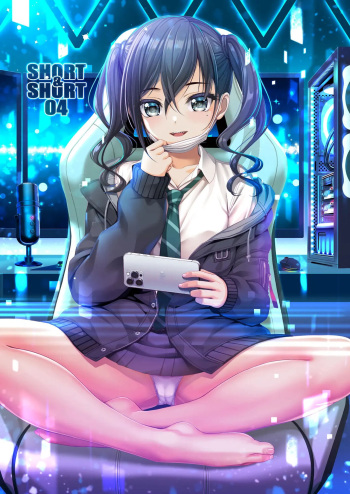 [Chocolate Pepper. (Nomura Teruya)] SHORT&SHORT 04 Nii no GAME (THE iDOLM@STER CINDERELLA GIRLS) [Korean] [Digital] cover