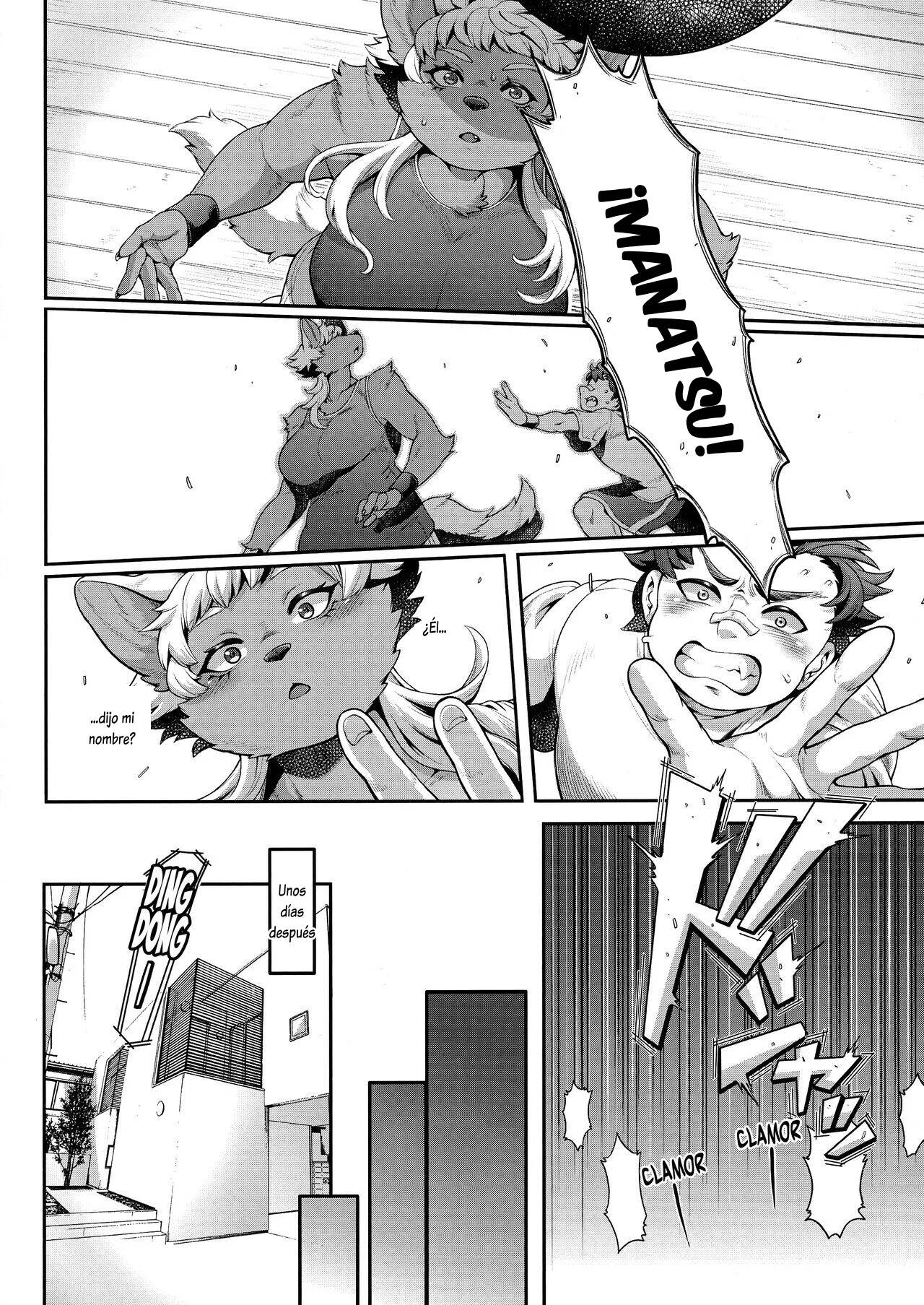 Manatsu-chan wa Sunao ni Naritai | Manatsu Wants to Drop the Act! page 11 full