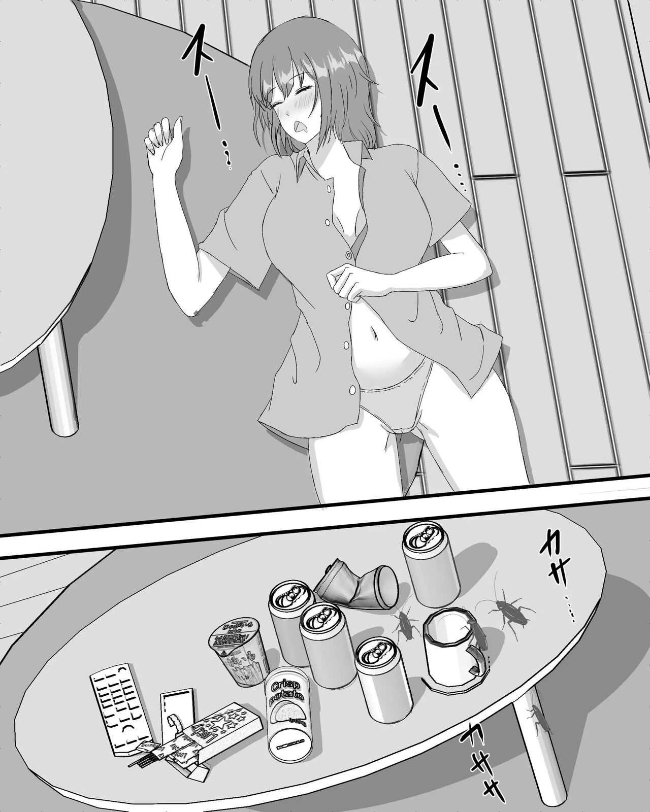 gokiburi furo | 바퀴벌레욕실 page 5 full