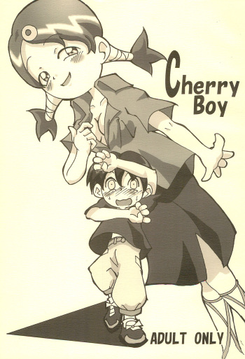 (Puniket 8) [Gorotaishi (Gorohati)] Cherry Boy (Ojamajo Doremi) cover