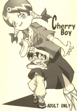 Cherry Boy