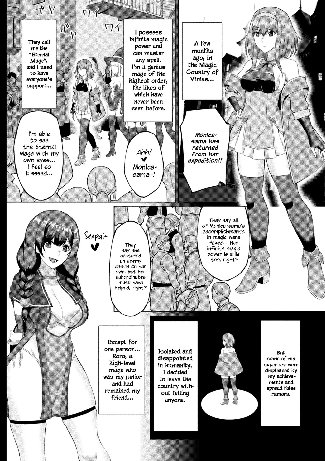 Shuurare Kudou no Madoushi page 2 full