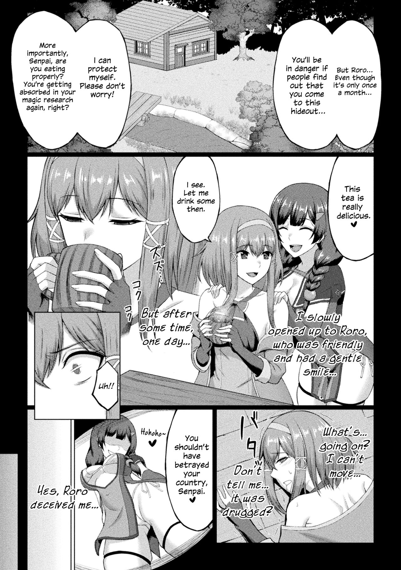 Shuurare Kudou no Madoushi page 3 full