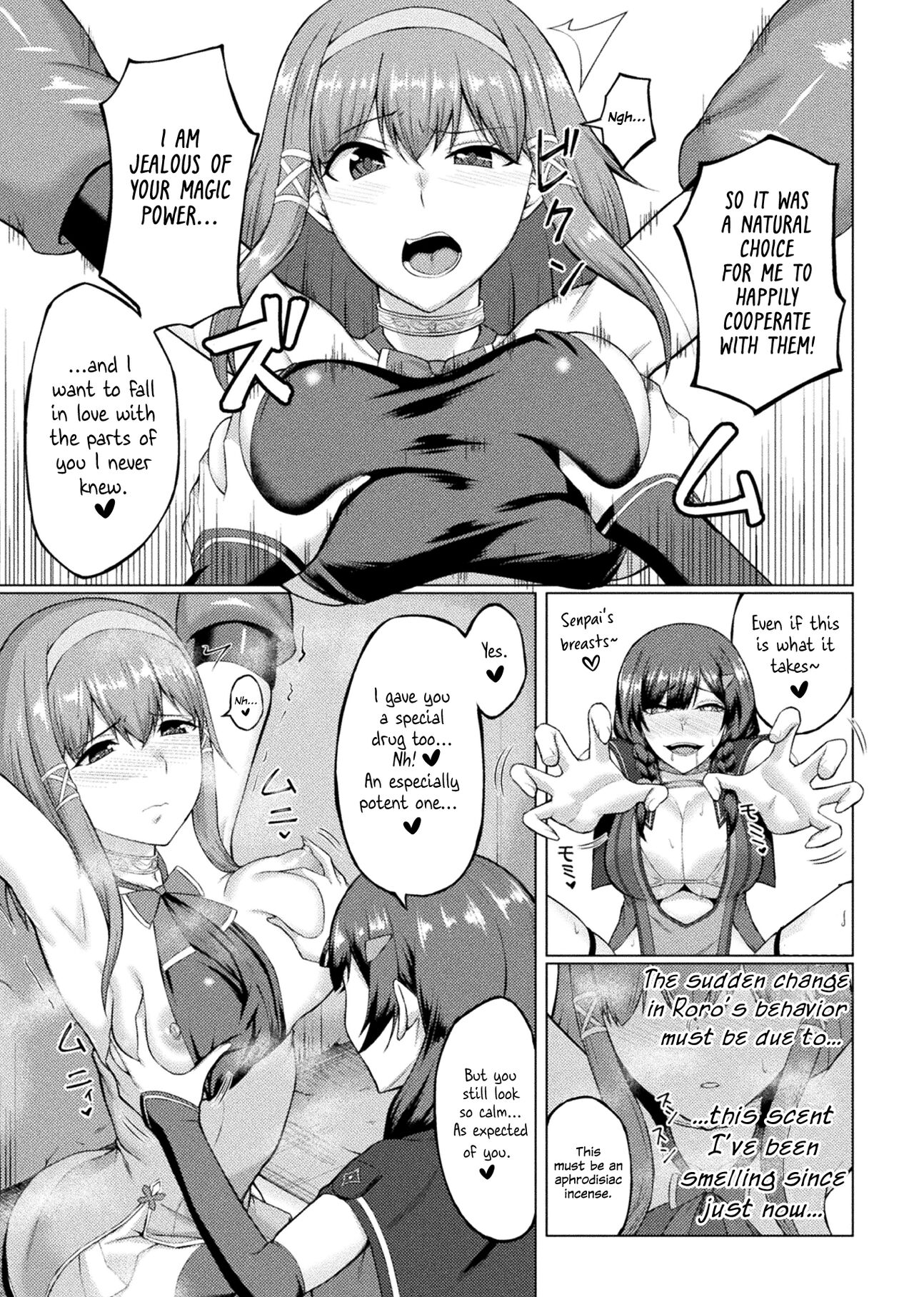 Shuurare Kudou no Madoushi page 5 full