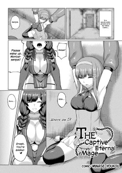 Shuurare Kudou no Madoushi