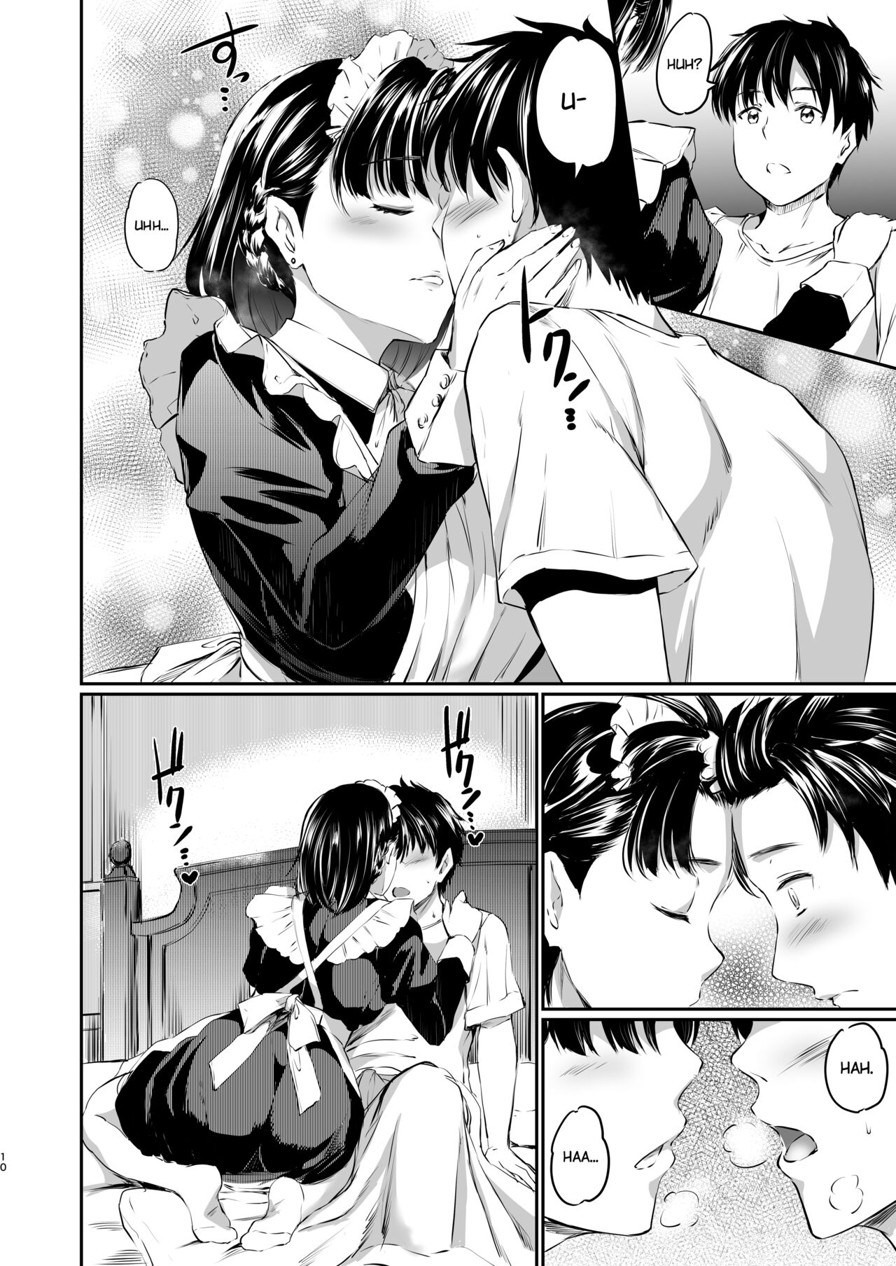 Akuma de Maid 3 -lust- Shikiyoku page 11 full