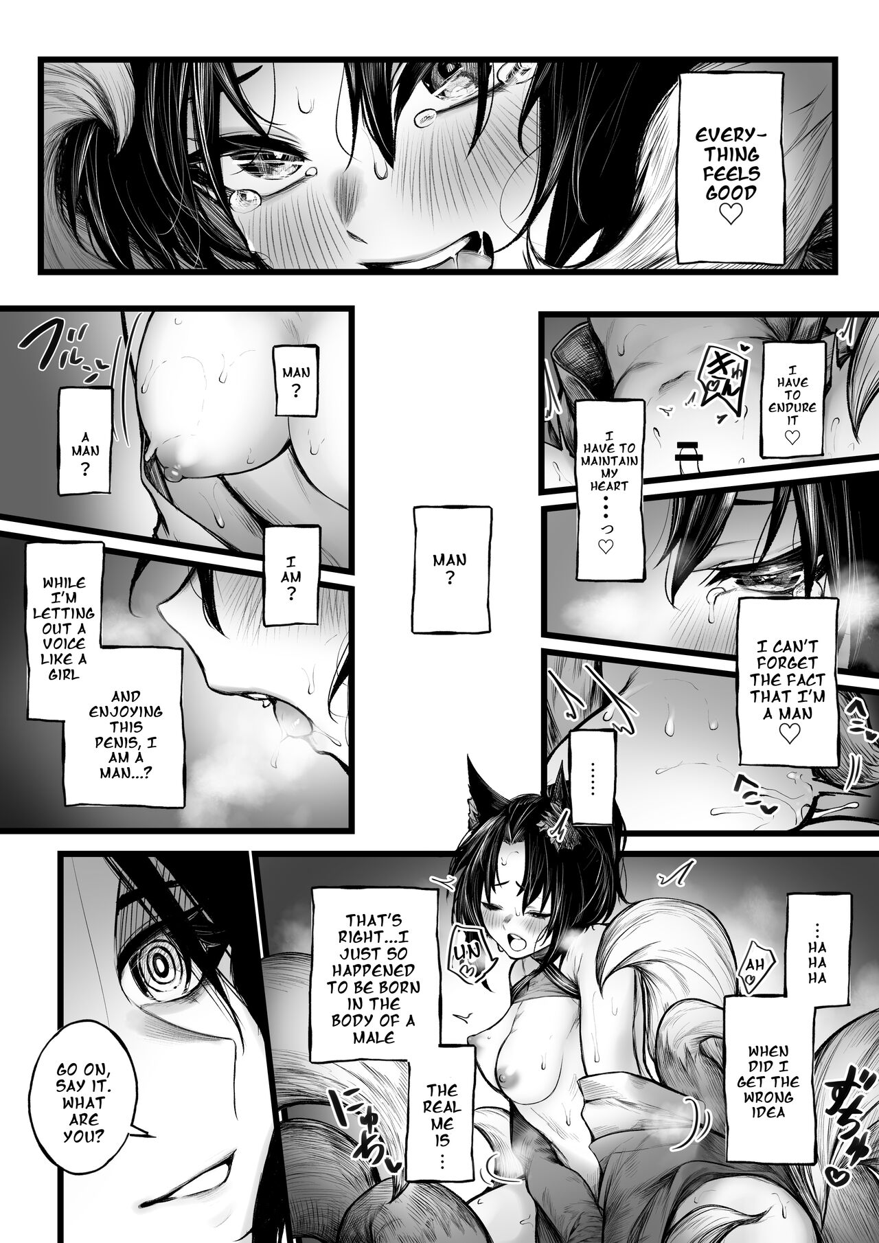 Onmyouji no Otokonoko ga Youko ni  Makechau Hanashi | A Story about a Boy Exorcist who Loses to a Fox Spirit page 11 full