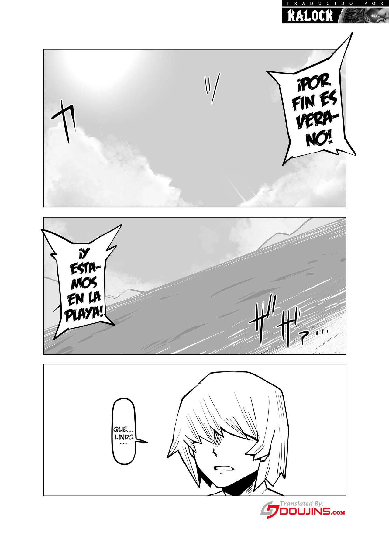 Teisou Gyakuten Butsu ~Kyoka Jiro no Baai~ | Academia de Héroes & una Moralidad Invertida 7: ~Kyoka Jiro~ page 1 full