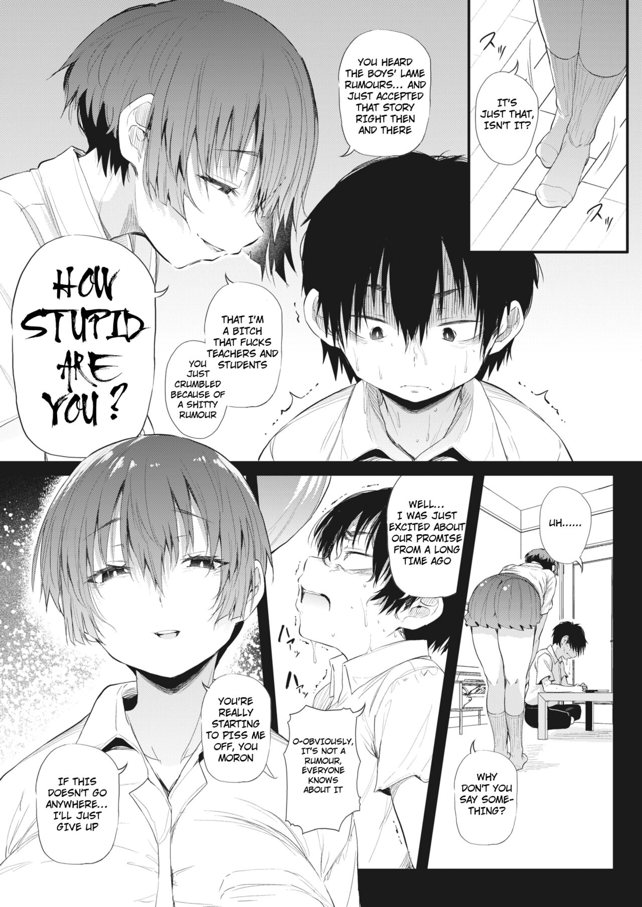 Mado no Mukou no Osananajimi page 11 full