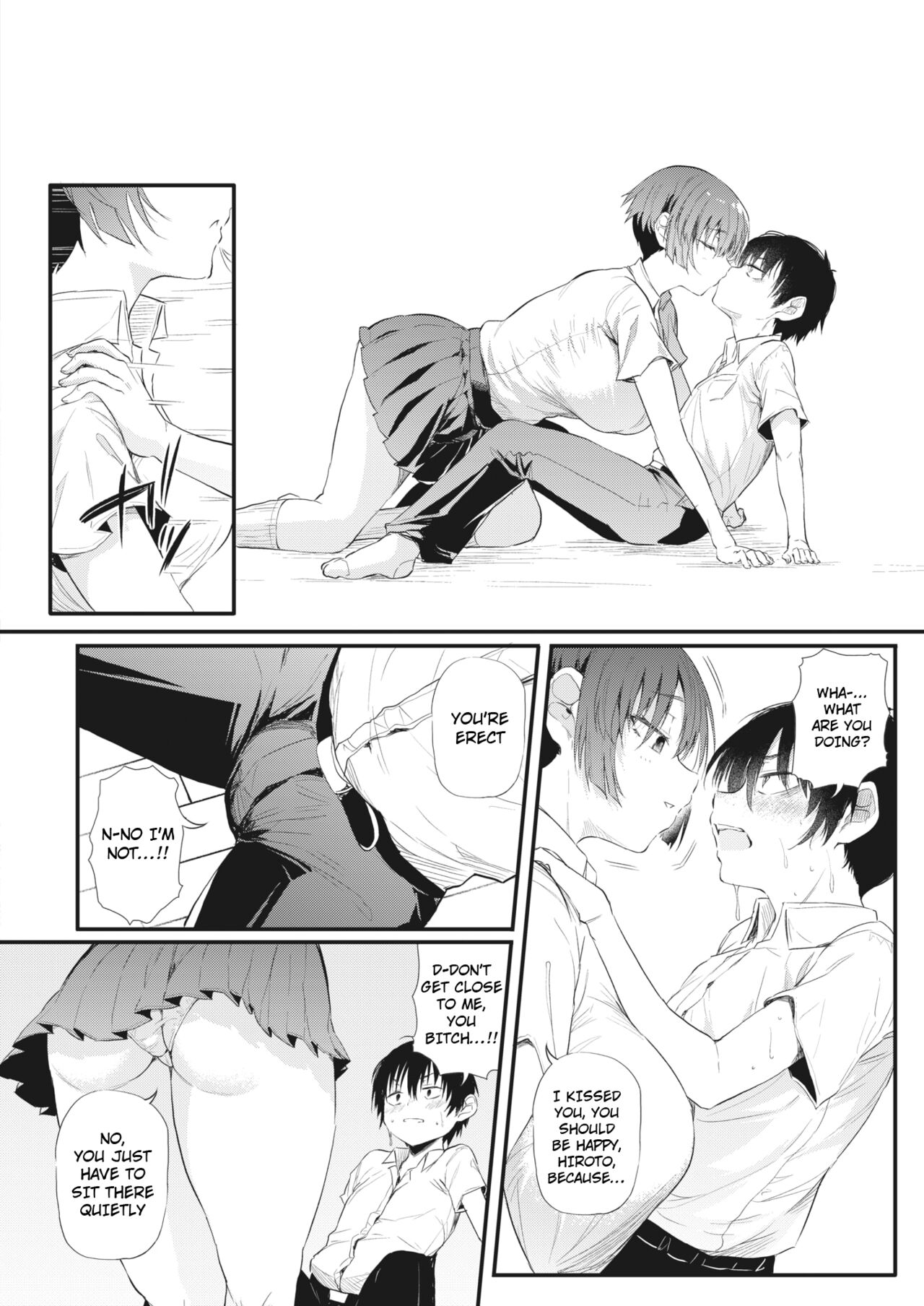 Mado no Mukou no Osananajimi page 12 full