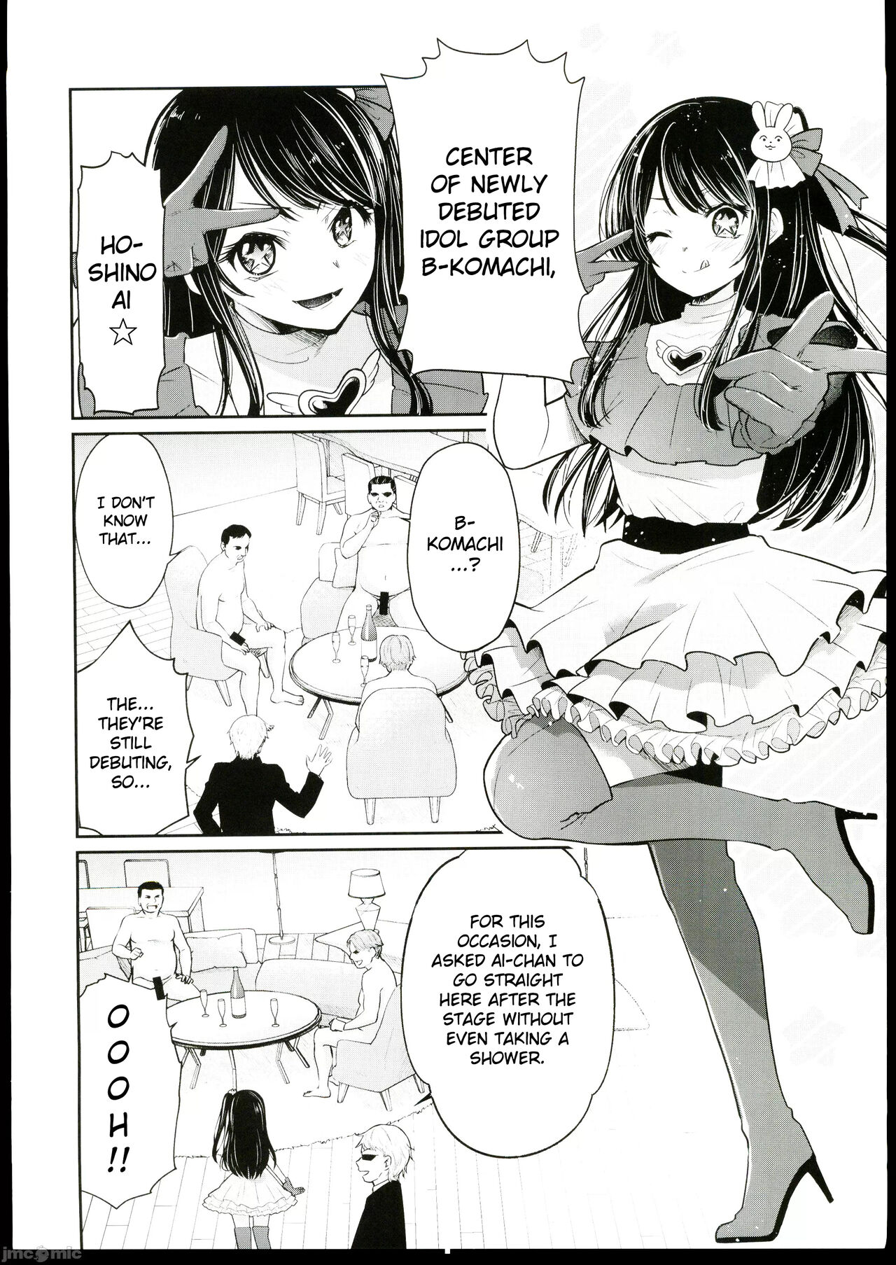 Omanko page 3 full