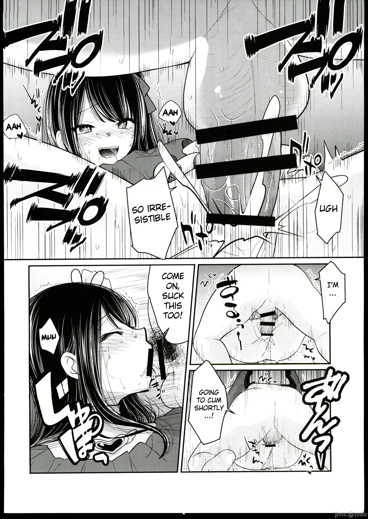 Omanko page 9 full