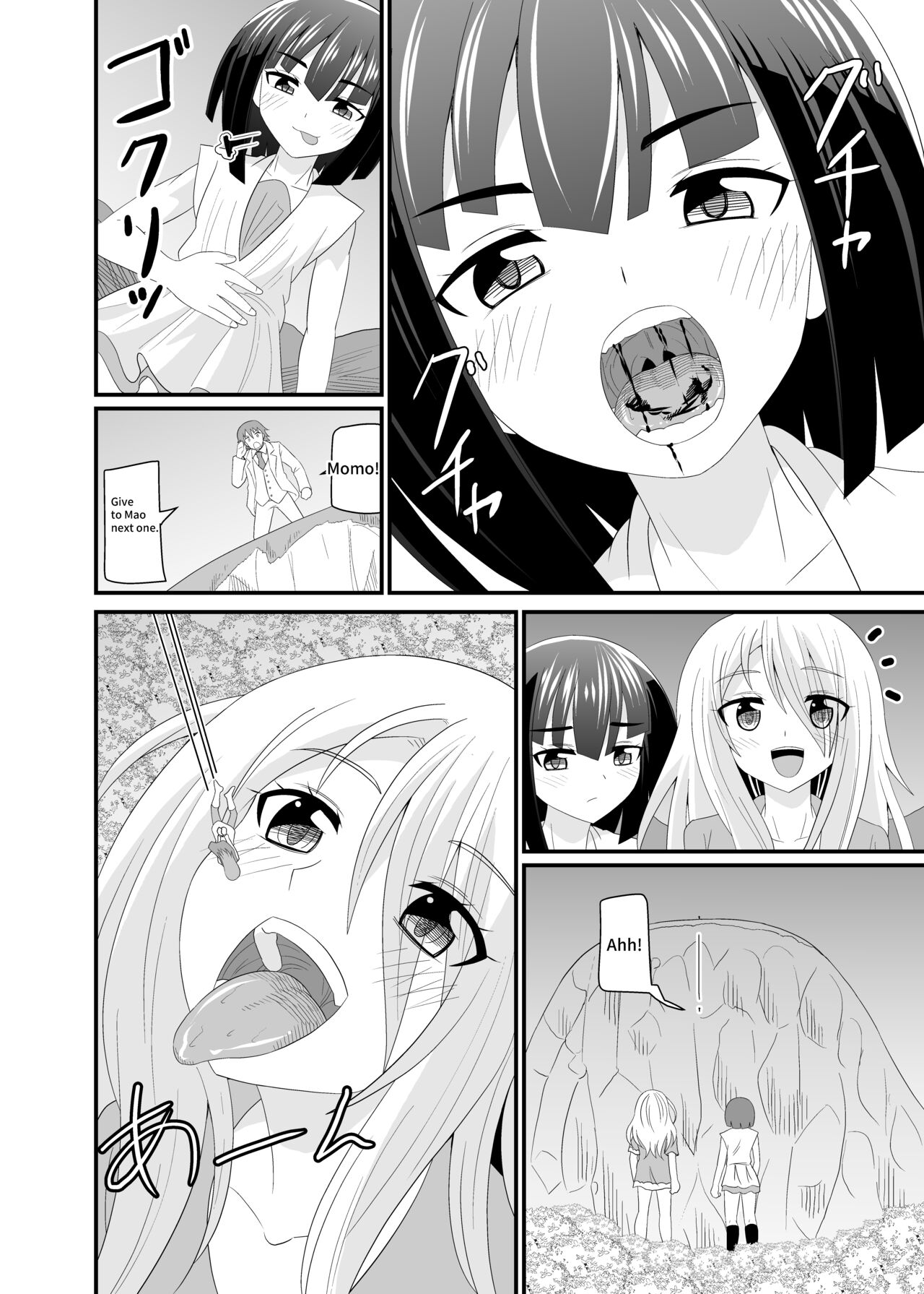 The Executioner and the Giant Girl 2 - page 11 full