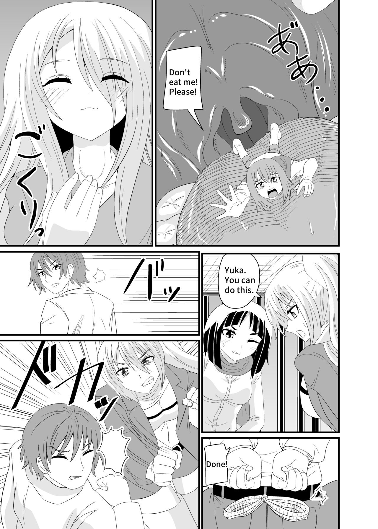The Executioner and the Giant Girl 2 - page 12 full