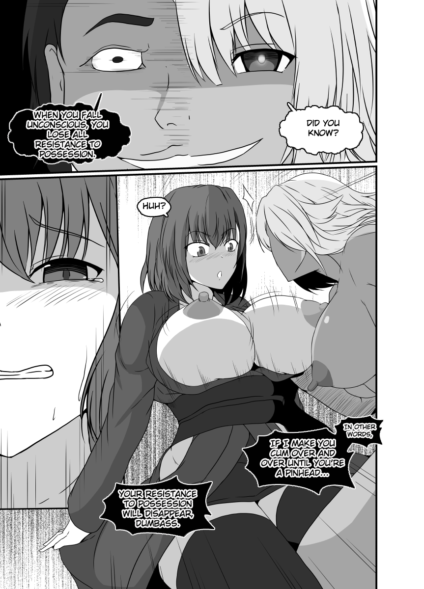 Shinmai Joreishi wa  Akuryo ni   Tsukareru | The Possessed Novice Exorcist page 11 full