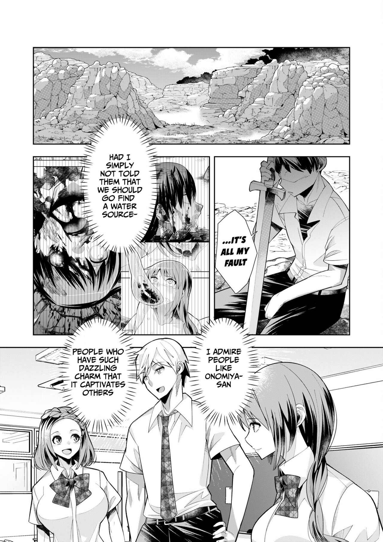 Youkoso Isekai e, Dewa Shinde Kudasai Ch. 5 page 6 full