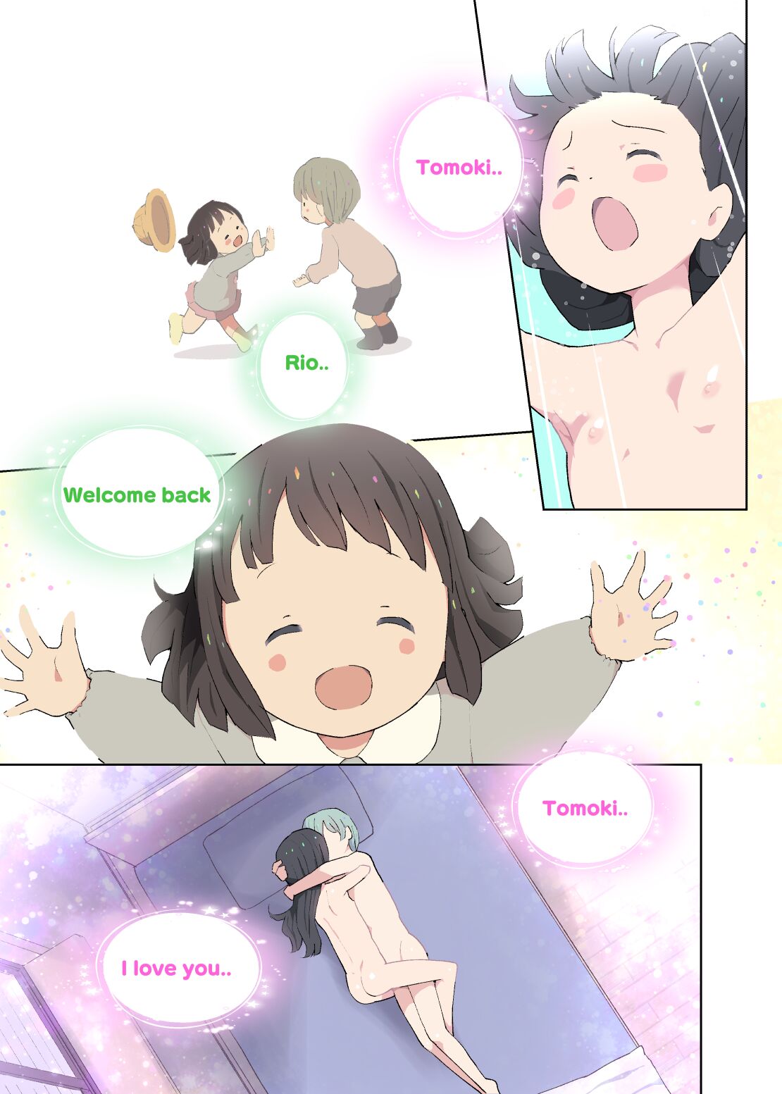 Onii-chan no Hentai!! Suki Suki Daisuki! | My big Brother is Hentai!! 2 Love, love, love you! page 12 full