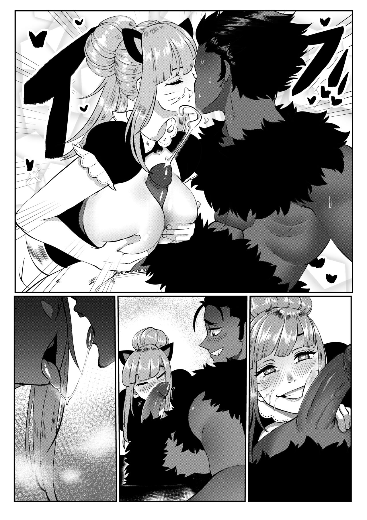 Haunting At Garreg Mach page 5 full