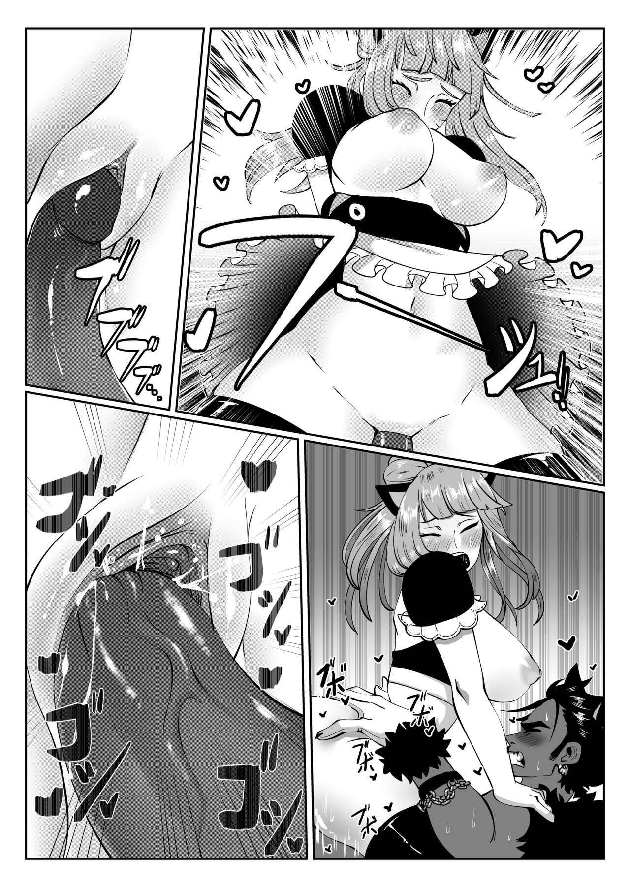 Haunting At Garreg Mach page 6 full