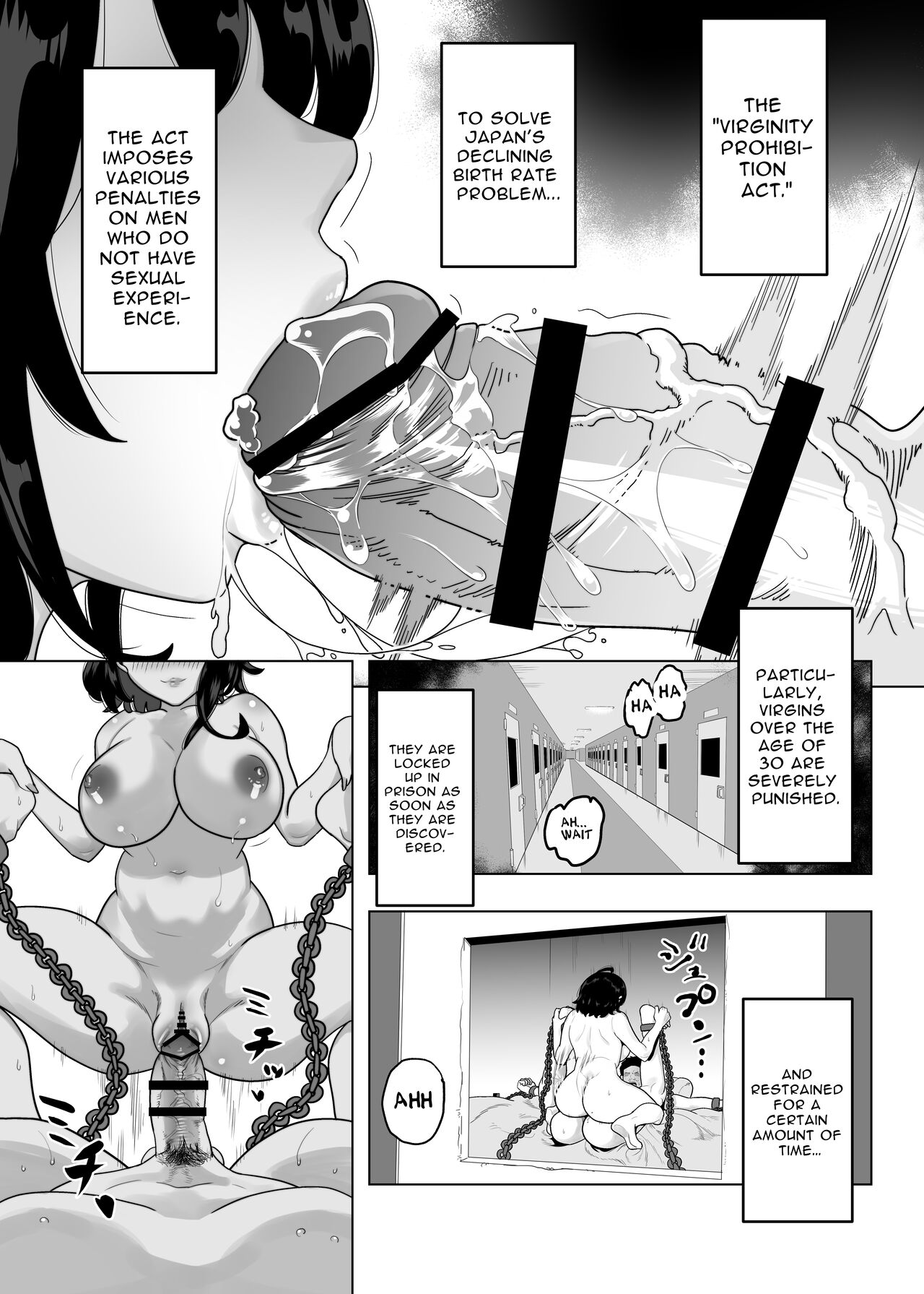 Doutei Kinshihou ~Kuni no Rule de Kyousei Kozukuri~ | Virginity Prohibition Act ~Mandatory Baby Making~ page 3 full