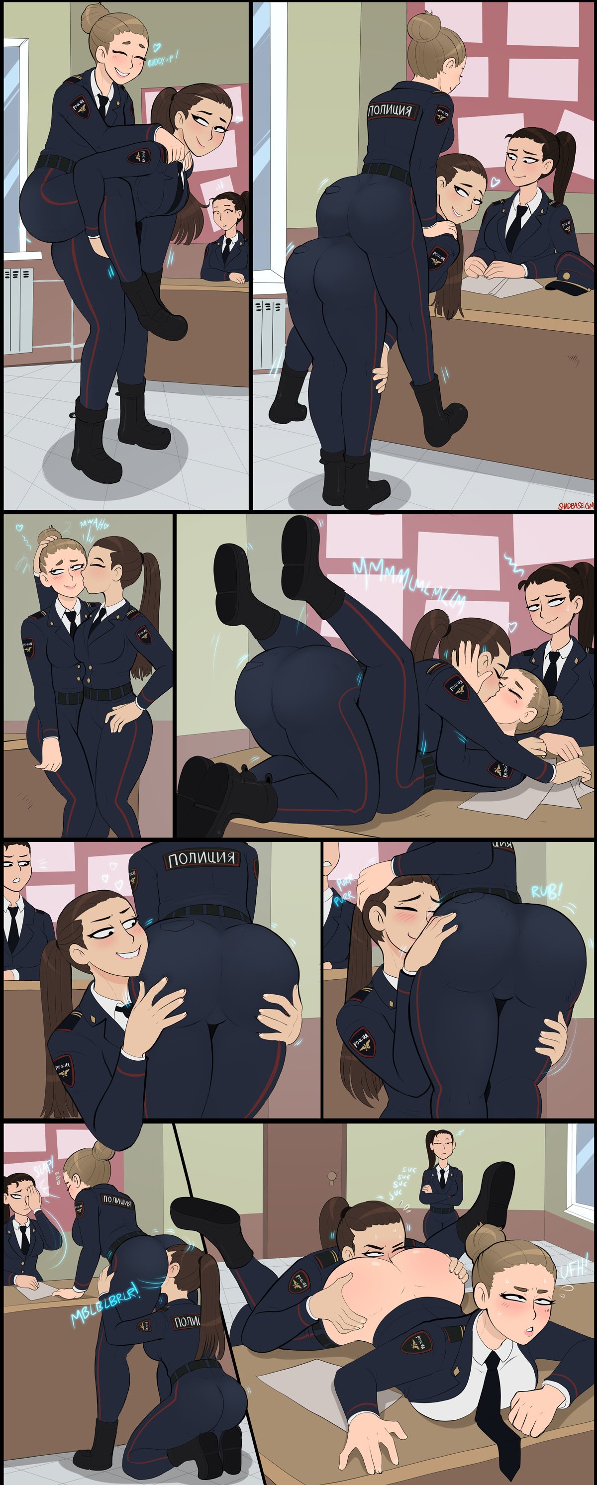 政治不正确 SIR BANSHEE-04 page 4 full