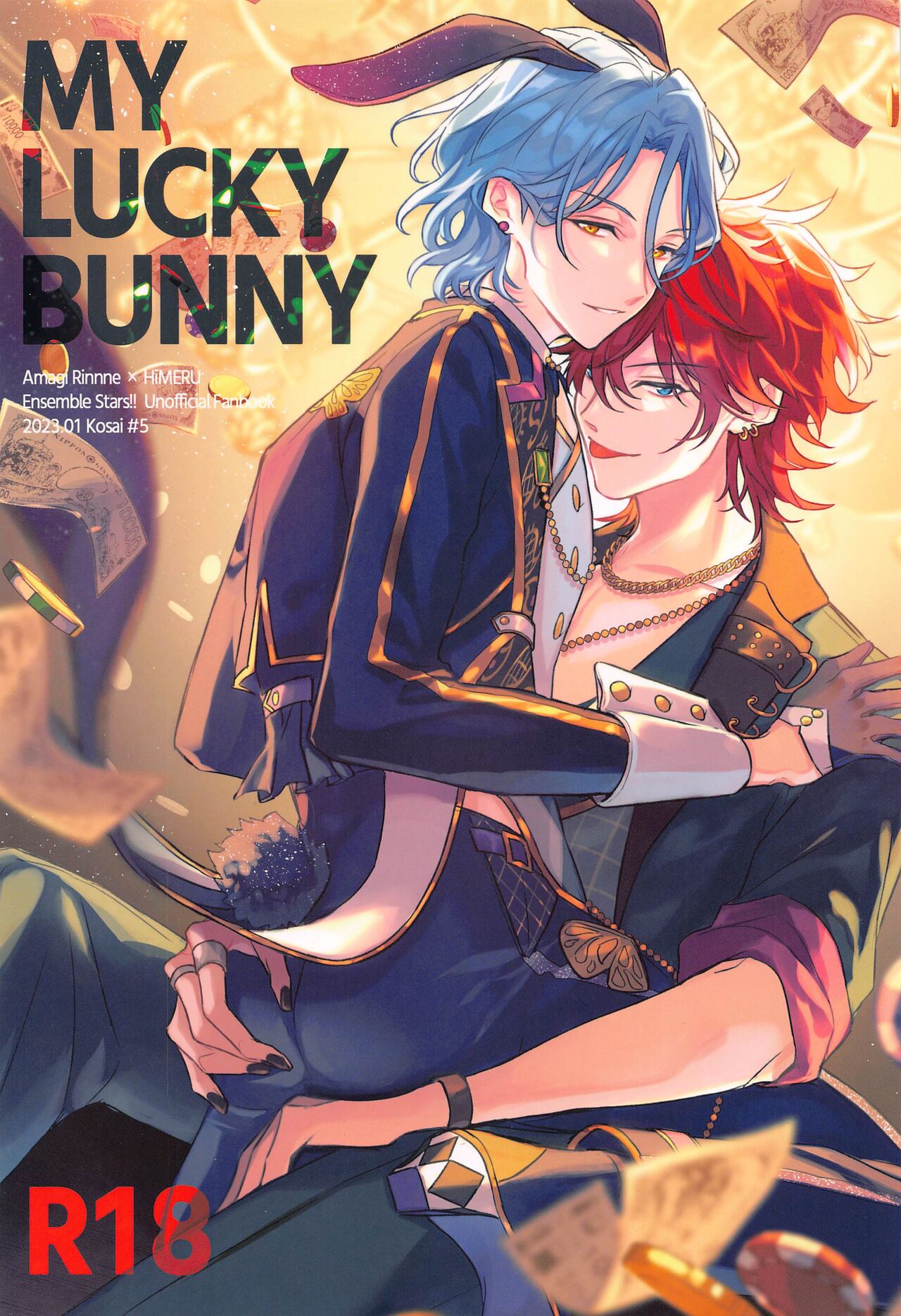 MY LUCKY BUNNY page 1 full
