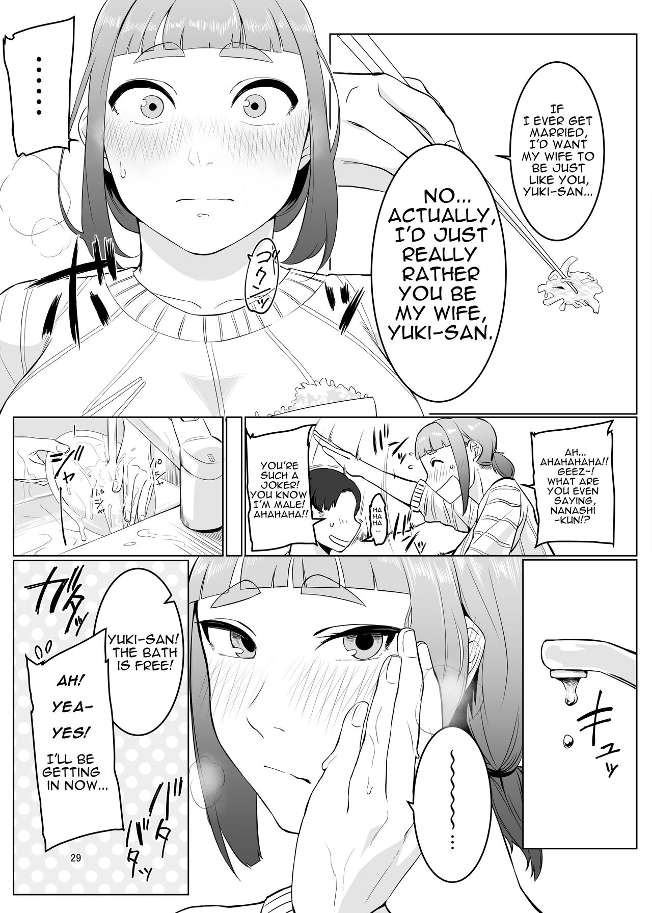 Shemale Ojisan Yuki page 3 full
