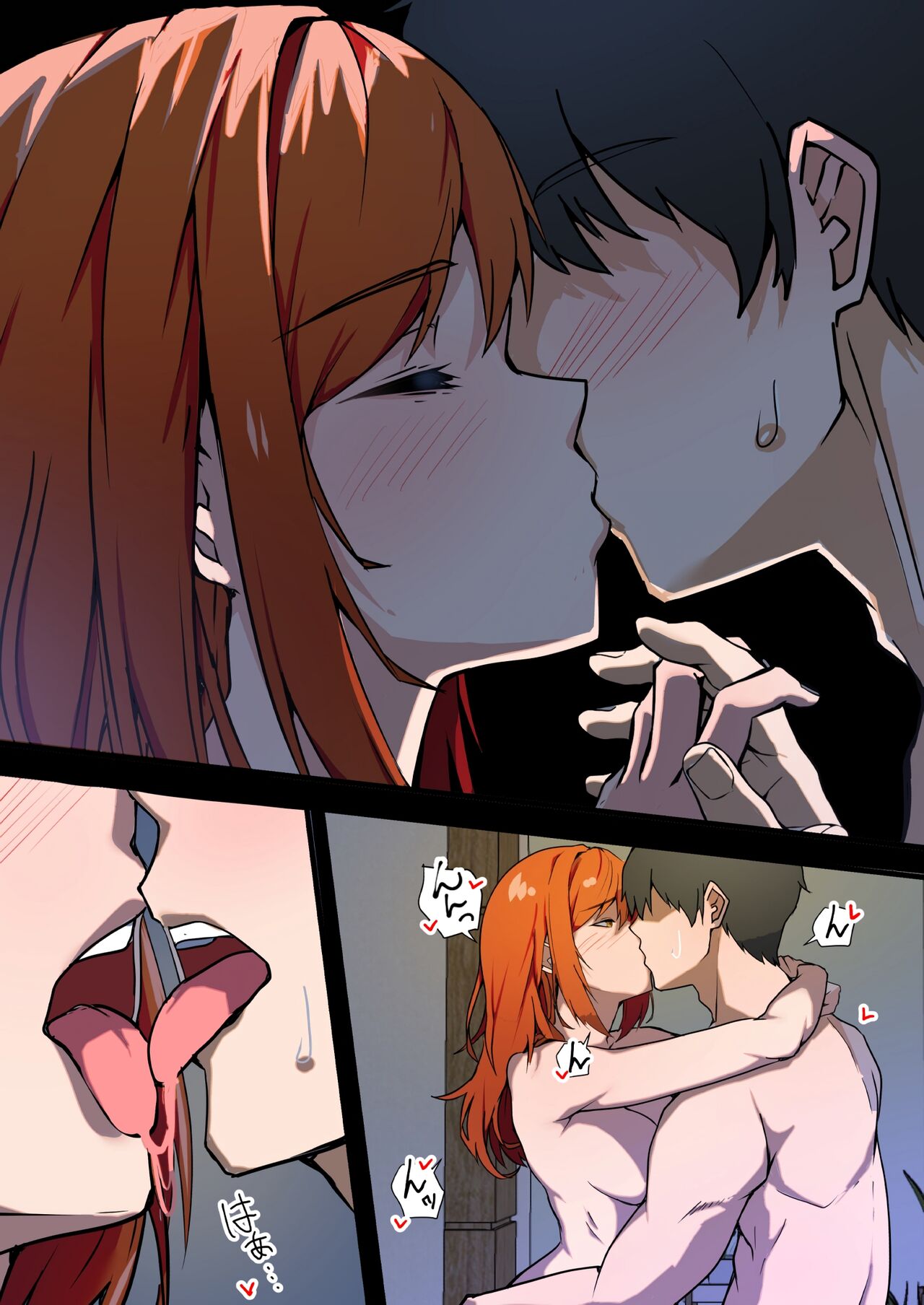 Aiyoku no Soko 2 ~Furin ga Barete Yome ga  Shitto shite Seikoui ga Hageshiku natta Ken~ page 11 full