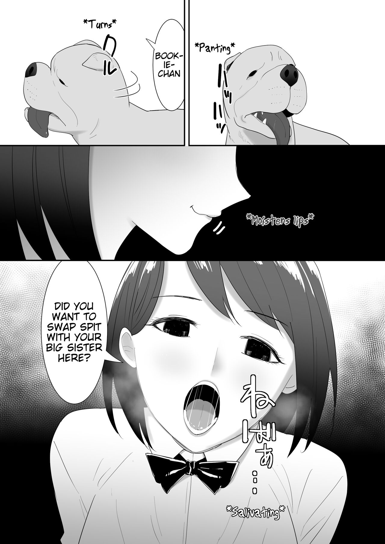 Tomodachi no Pet to | With My Friend's Pet page 11 full