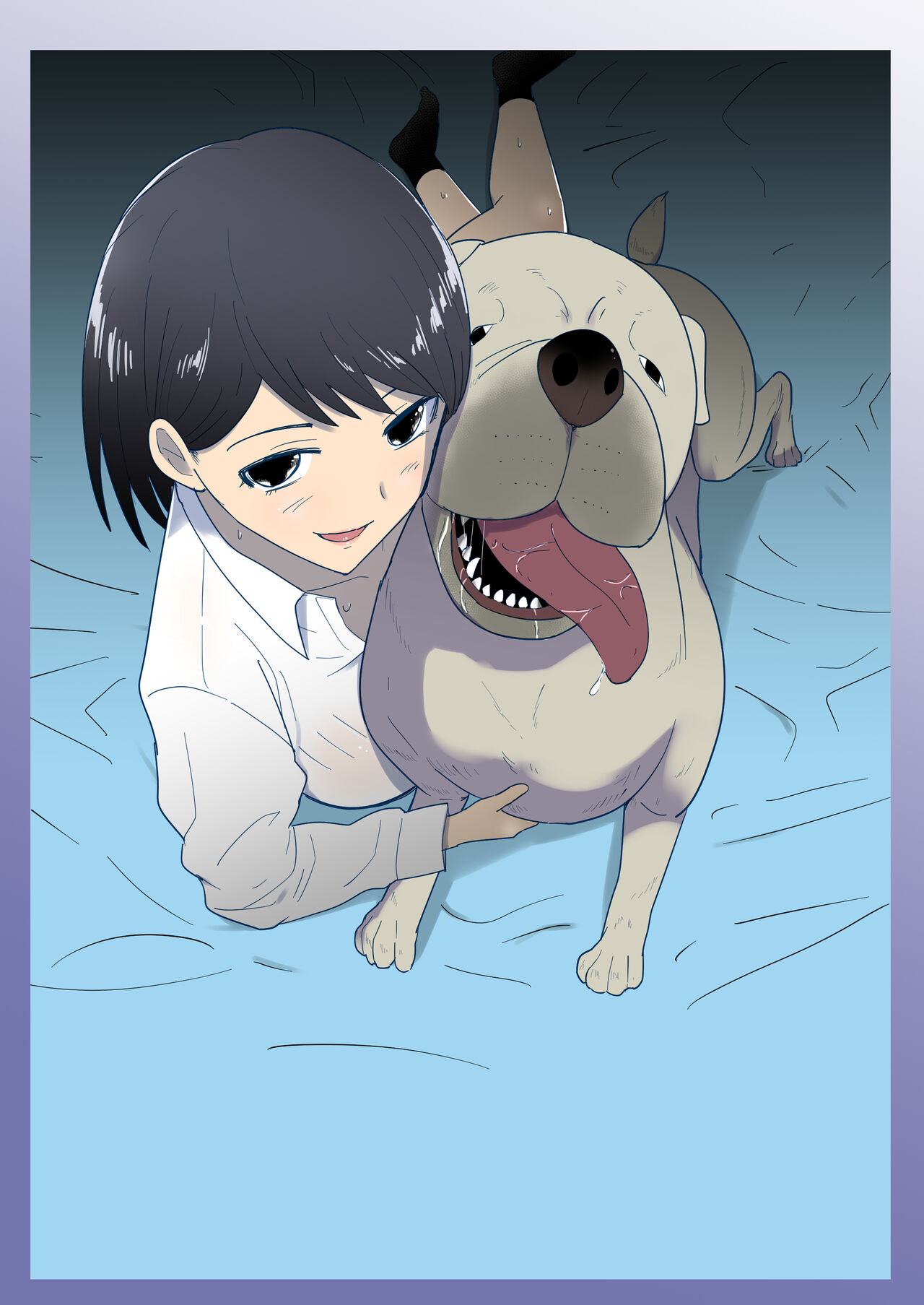 Tomodachi no Pet to | With My Friend's Pet page 2 full