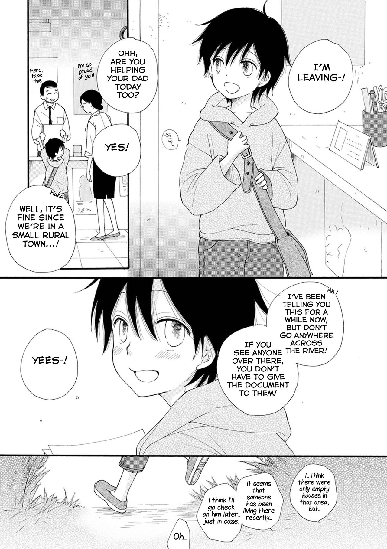 Kakurenbo page 11 full