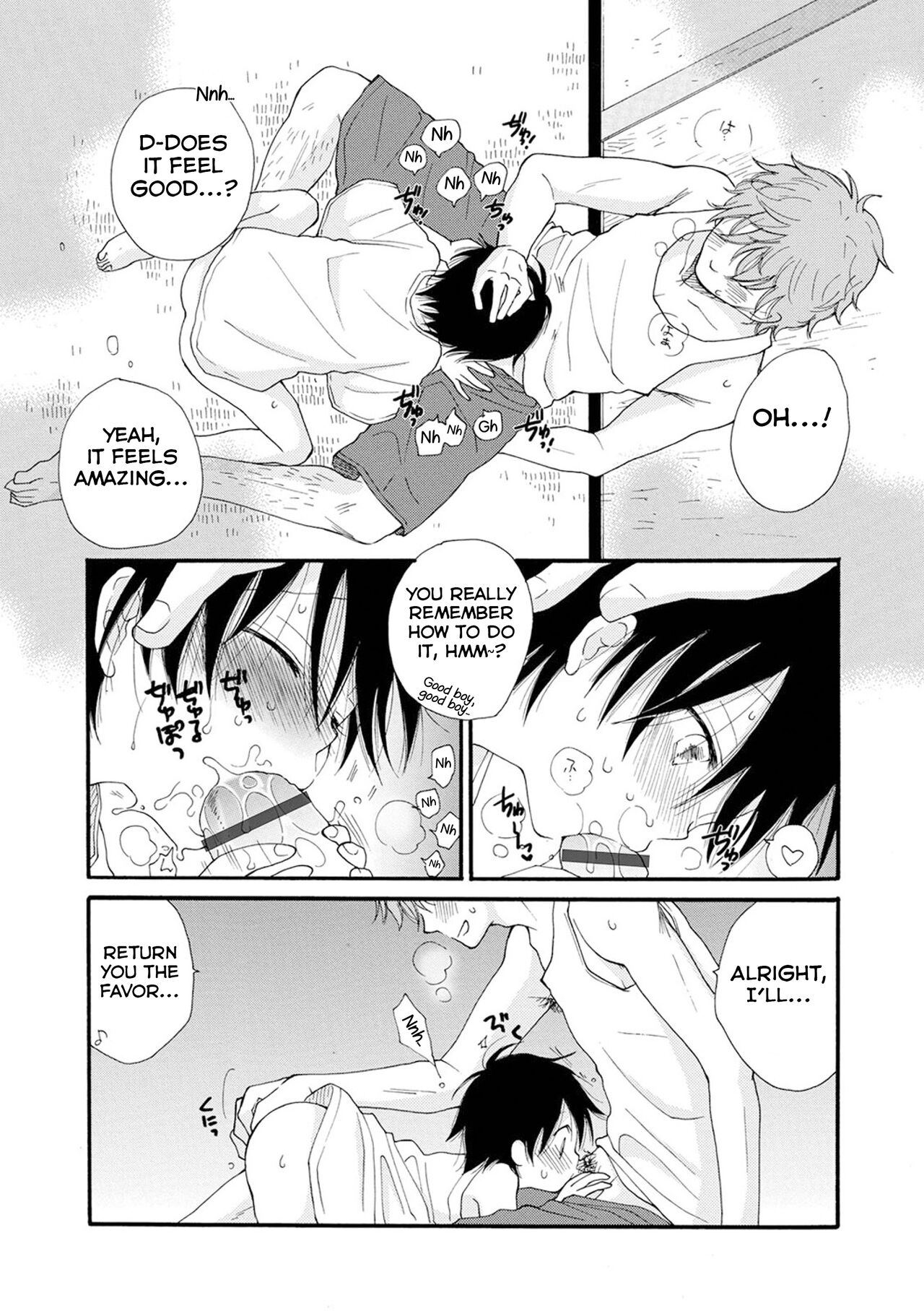 Kakurenbo page 8 full