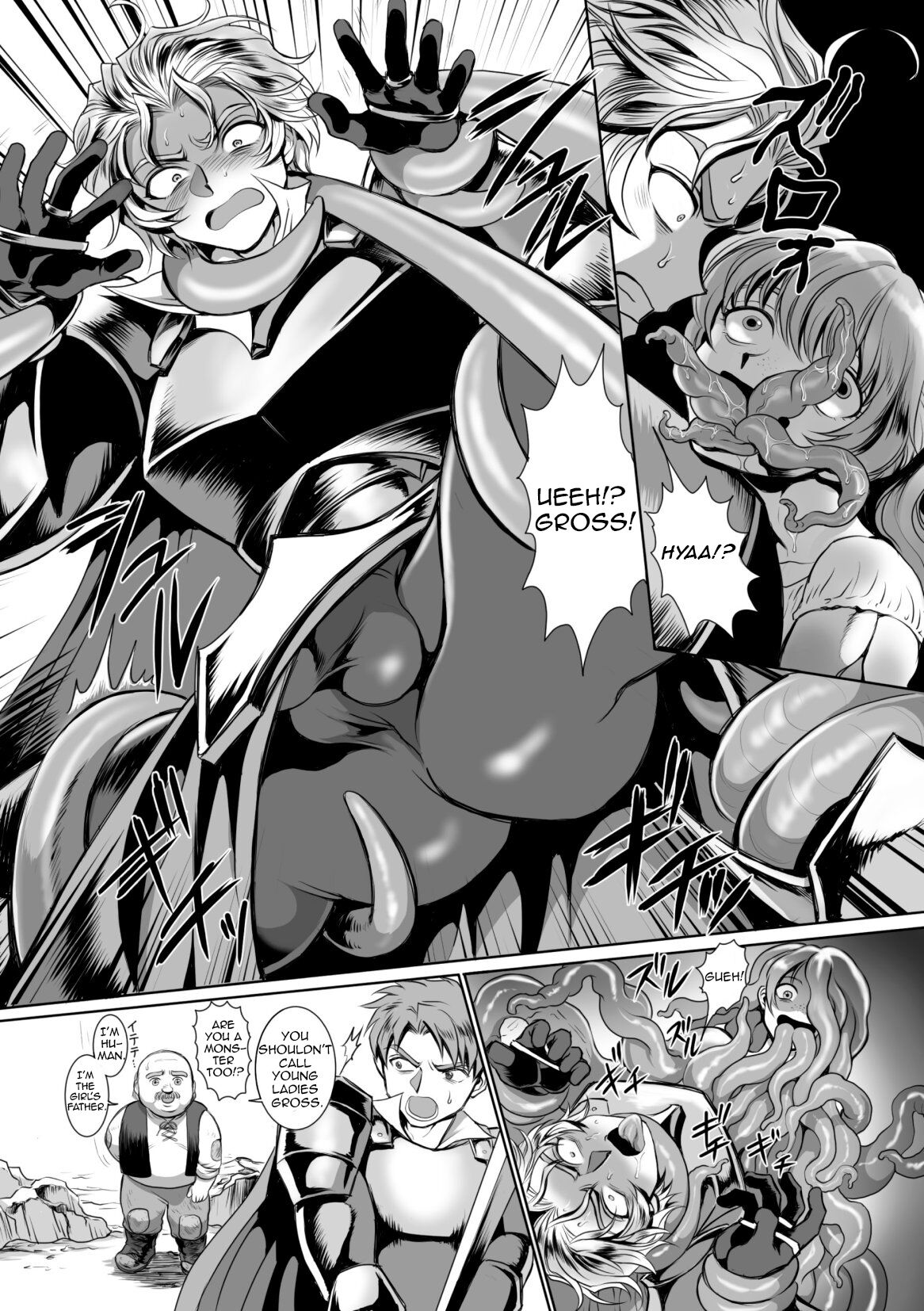Possessed Knight Stallion: Forced to Climax by a Creeper! Ch. 2 page 11 full