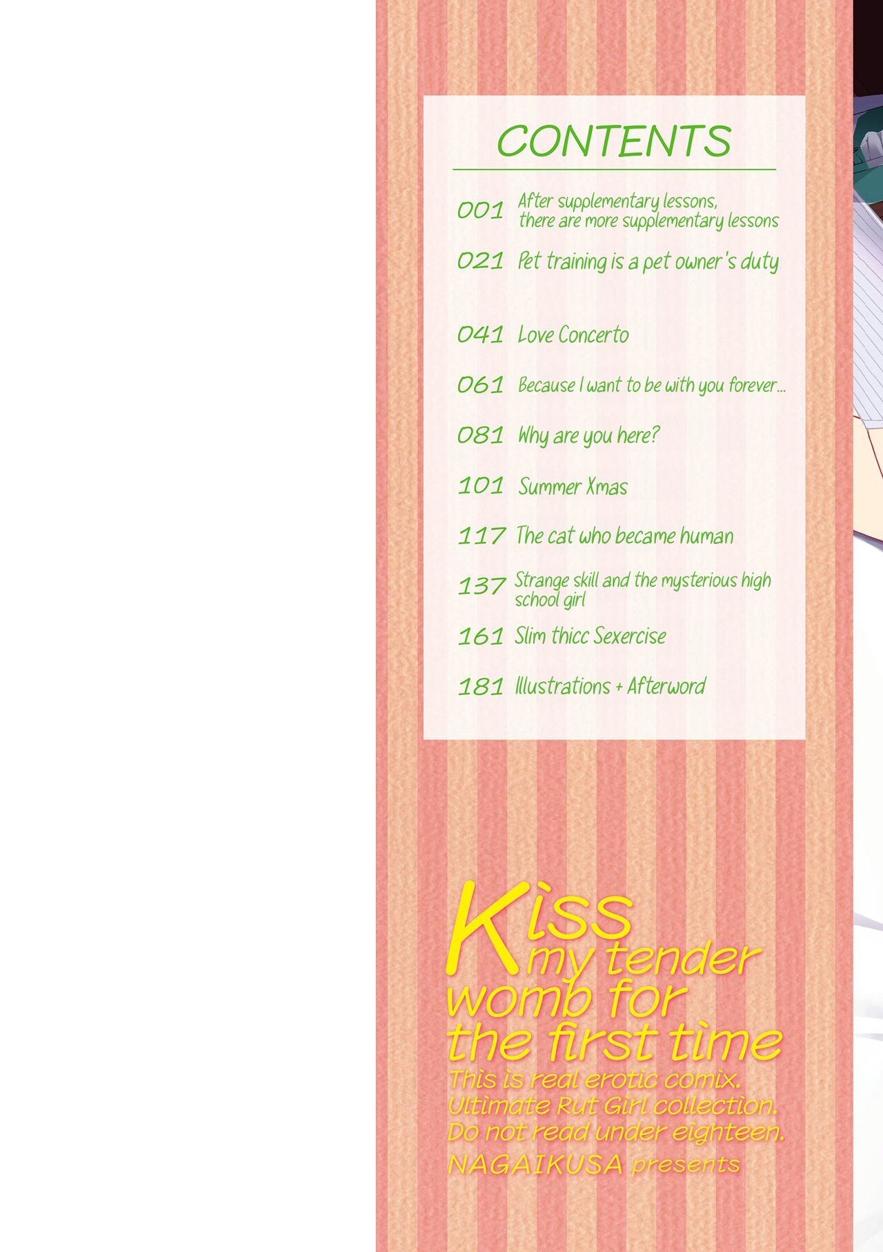 Watashi no Torokeru Shikyuu ni Hatsu Kiss Shite - Kiss my tender womb for the first time page 2 full