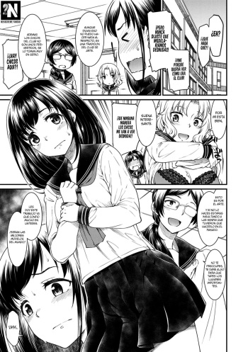 [Hisakawa Tinn] Kono Bijutsubu ni wa Mondai ga Aru Rashii | El Club de Arte tiene un Problema (Kanojo-tachi wa Shitai Koto ga Aru Rashii) [Spanish] [NekoCreme] [Digital] cover