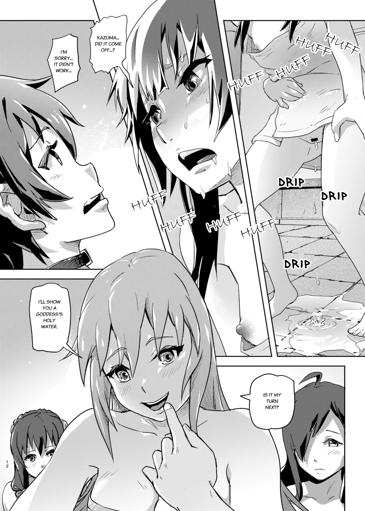 Kono Suarashii Choker ni...1 | To This Wonderful Choker... page 11 full