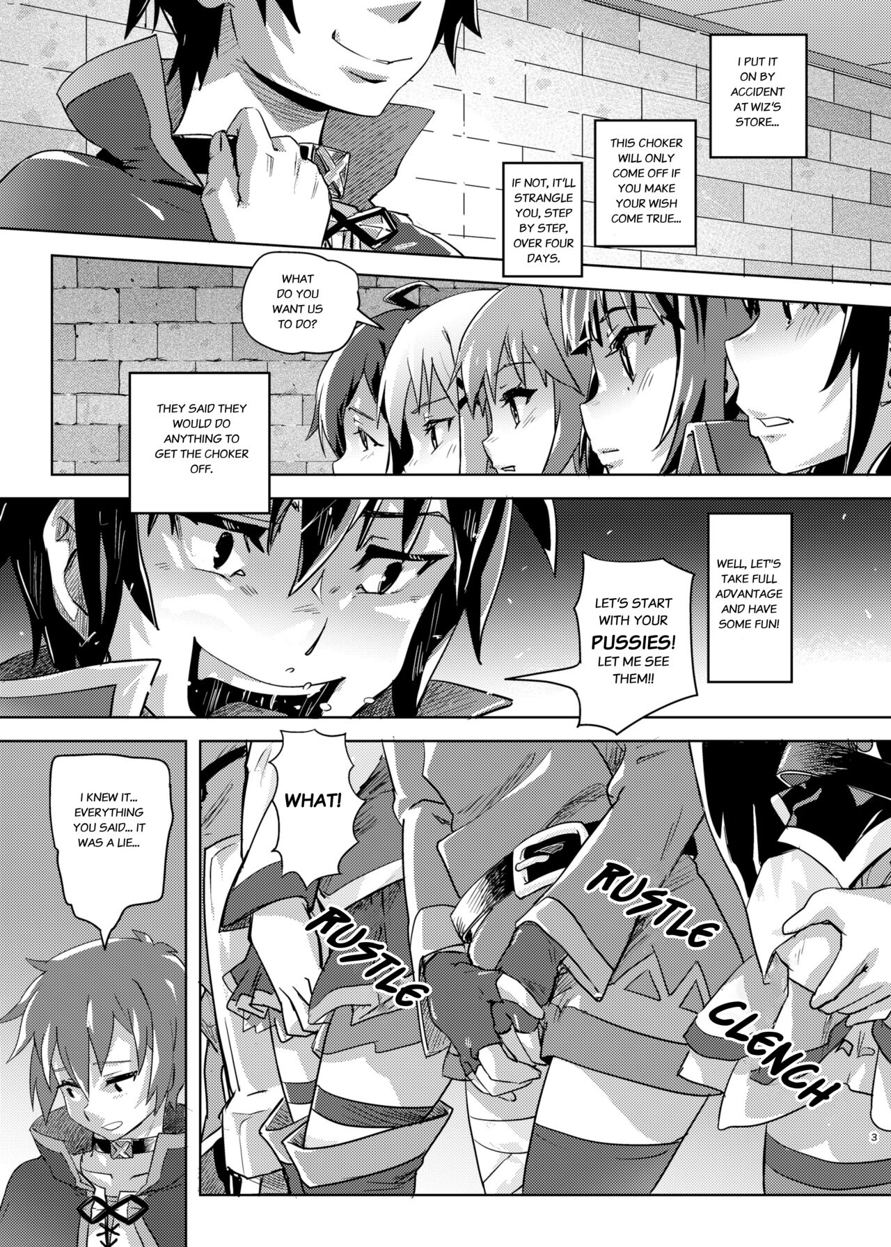 Kono Suarashii Choker ni...1 | To This Wonderful Choker... page 2 full