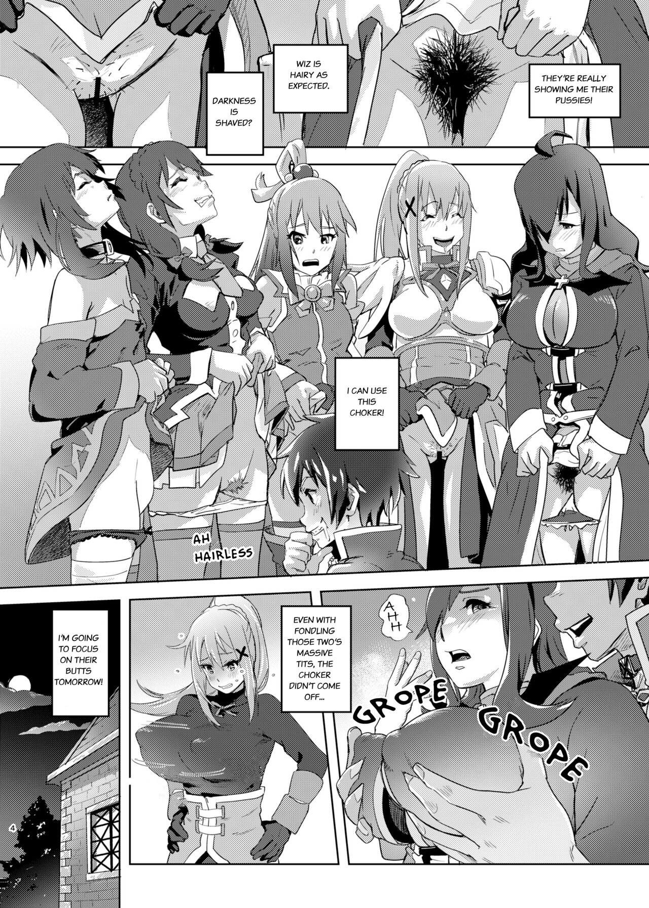 Kono Suarashii Choker ni...1 | To This Wonderful Choker... page 3 full