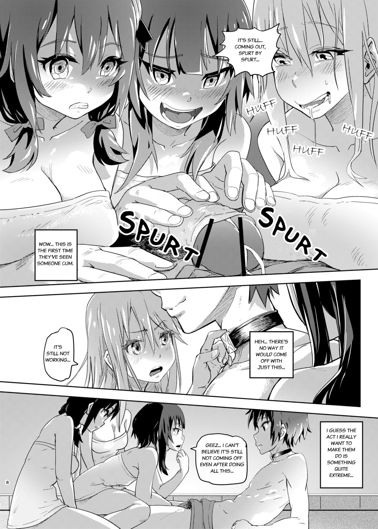Kono Suarashii Choker ni...1 | To This Wonderful Choker... page 7 full
